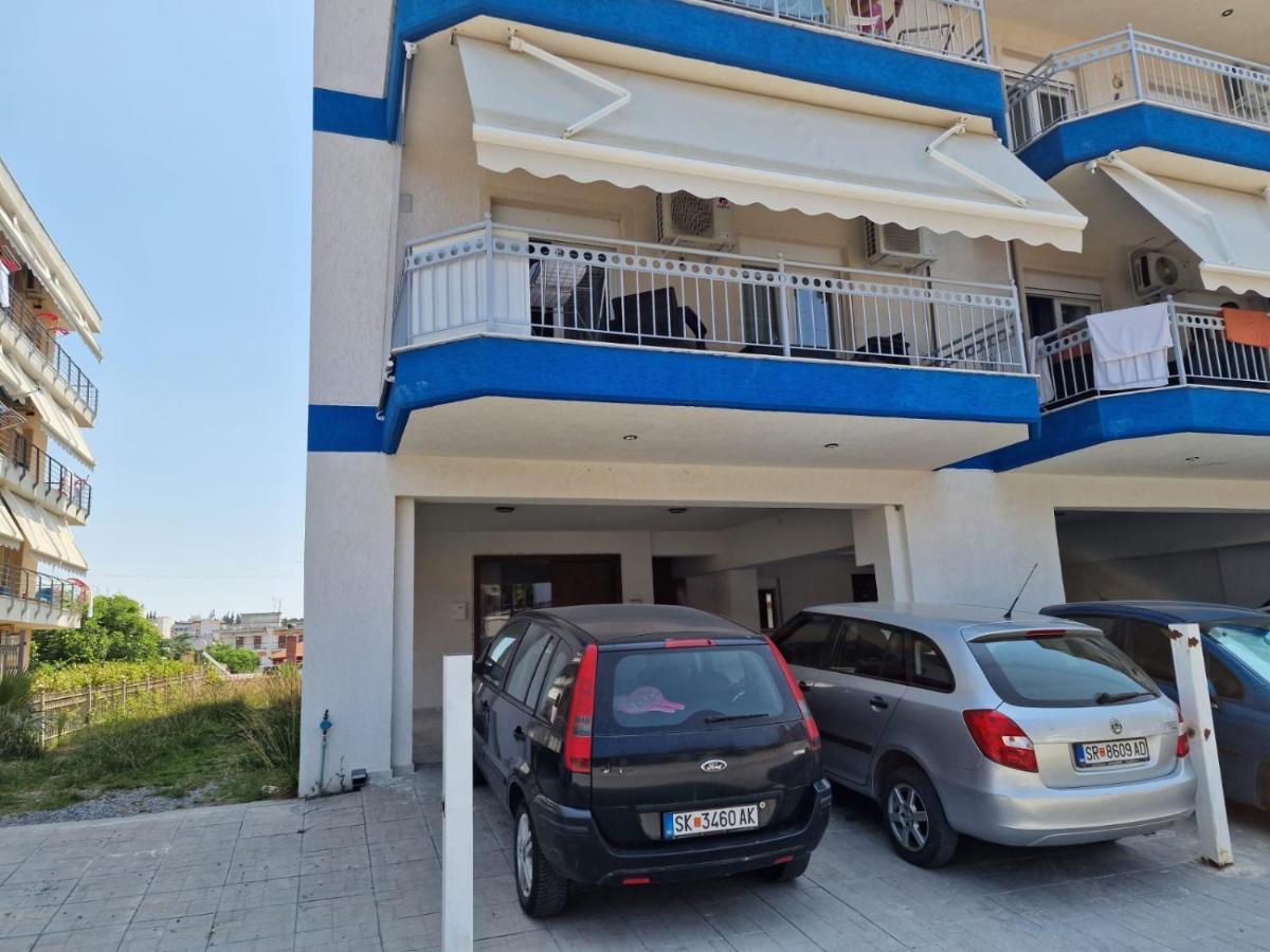 Christakis Apartment
